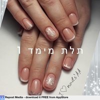 חיות גיאומטריה שחור/לבן 3D1