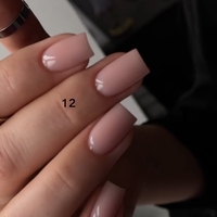 Fluid gel onenail / grape