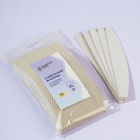 Algebra beauty לבנות עבות #180