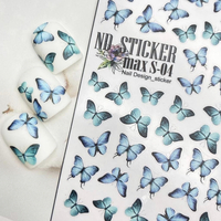 Nd sticker 4