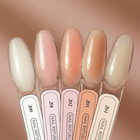 NR BB gel 15 ml