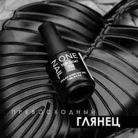 Onenail fix top coat