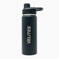 בקבוק VELITES HYDRATION bottle - שחור