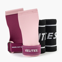 עוריות ULTRA QUAD - ורוד- הזמנה מוקדמת - הפצה מ-15.12