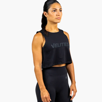גופית Tank crop Holo - שחור