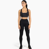 טייץ Legging Long Holo שחור