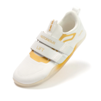 Sumo Sole Gen 5 - Gold Mirage