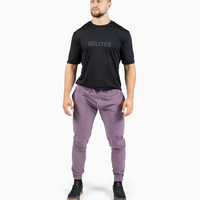 מכנסיים Jogger Holo - סגול