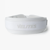 חגורה להרמת משקולות VELITES - לבן- הזמנה מוקדמת - הפצה מ-15.12