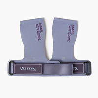 עוריות  ALL TERRAIN - סגול - הזמנה מוקדמת - הפצה מ-15.12