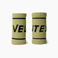 מגני זיעה / מגני אמה VELITES - זית