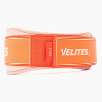 חגורה להרמת משקולות VELITES - כתום- הזמנה מוקדמת - הפצה מ-15.12