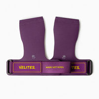 עוריות ULTRA QUAD - סגול- הזמנה מוקדמת - הפצה מ-15.12