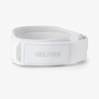 חגורה להרמת משקולות VELITES - לבן- הזמנה מוקדמת - הפצה מ-15.12