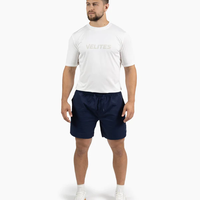 מכנסיים קצרים Velites HOLO Short כחול