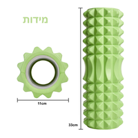 גליל עיסוי - ירוק - Elitex Training
