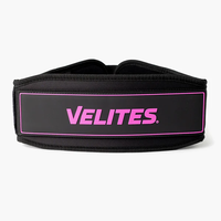 חגורה להרמת משקולות VELITES - מהדורה מיוחדת - BRUTE Training