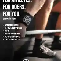 רצועות שורש כף יד X-RX Wrist Wraps