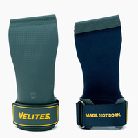 עוריות ULTRA QUAD - ירוק כהה- הזמנה מוקדמת - הפצה מ-15.12