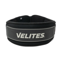 חגורה להרמת משקולות VELITES