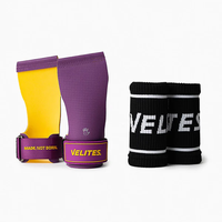 עוריות ULTRA QUAD - סגול- הזמנה מוקדמת - הפצה מ-15.12