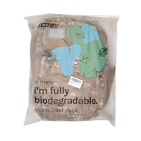 תיק טקטי 45l - V2 - מנומר צבאי - Elitex Training