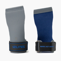 עוריות ULTRA QUAD - אפור- הזמנה מוקדמת - הפצה מ-15.12