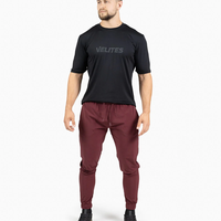 מכנסיים Jogger Holo - בורדו