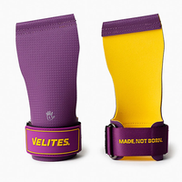 עוריות ULTRA QUAD - סגול- הזמנה מוקדמת - הפצה מ-15.12