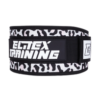 חגורה להרמת משקולות - מנומר - Elitex Training