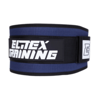 חגורה להרמת משקולות - כחול - Elitex Training