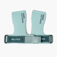 עוריות ALL TERRAIN - מנטה - הזמנה מוקדמת - הפצה מ-15.12