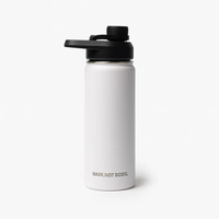 בקבוק VELITES HYDRATION bottle - לבן