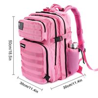 תיק טקטי 45L עם תא מזון - ורוד - Elitex Training