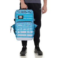 תיק גב טקטי V1 45L - BLUE GLAZED