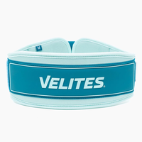 חגורה להרמת משקולות VELITES - כחול- הזמנה מוקדמת - הפצה מ-15.12