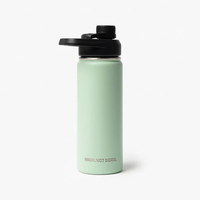 בקבוק VELITES HYDRATION bottle - מנטה