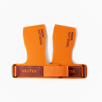 עוריות ALL TERRAIN - כתום - הזמנה מוקדמת - הפצה מ-15.12