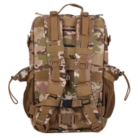 תיק טקטי 45l - V2 - מנומר צבאי - Elitex Training