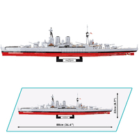 אוניית המלחמה HMS הוד