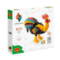 אוריגמי 3D - תרנגול