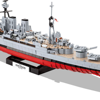 אוניית המלחמה HMS הוד