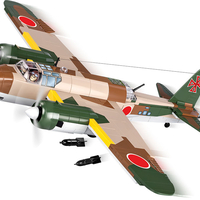 נאקג'ימה NAKAJIMA KI-49 HELEN