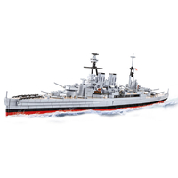 אוניית המלחמה HMS הוד