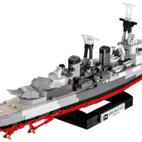 אוניית המלחמה HMS בלפסט