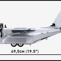 הרקולס - לוקהיד C-130
