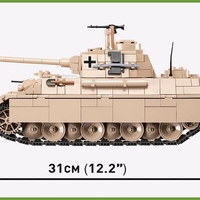 טנק פאנצר V פנתר AUSF.G