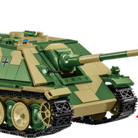 משמיד טנקים Sd.Kfz.173 יאגדפאנתר