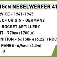 משגר טילים 15CM NEBELWERFER 41