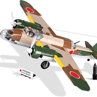 נאקג'ימה NAKAJIMA KI-49 HELEN